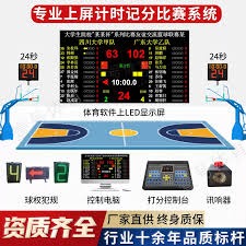 瑞典队2026世界杯大名单分析：英超双锋领衔冲击淘汰赛